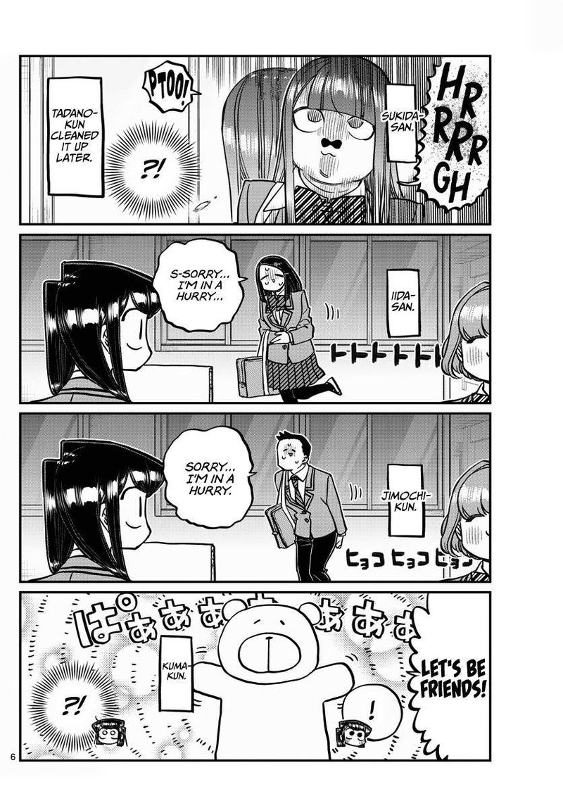 Komi Can